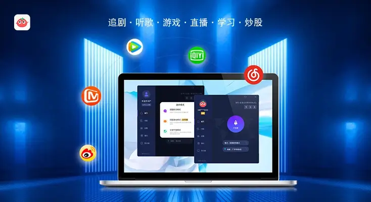 在美国看B站世界杯当前地区不可播放教程